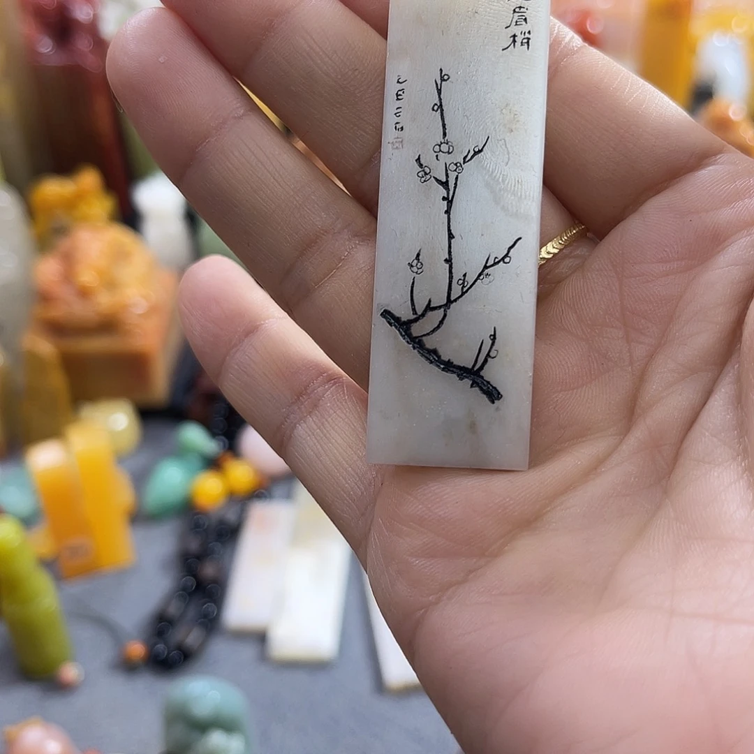 寿山石印石高****者6378包邮包刻