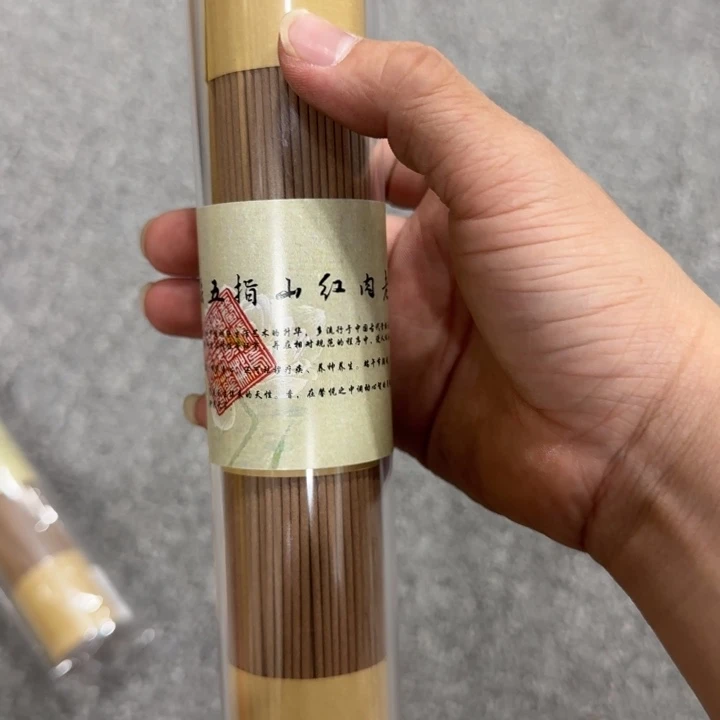 闪购链接专属链接