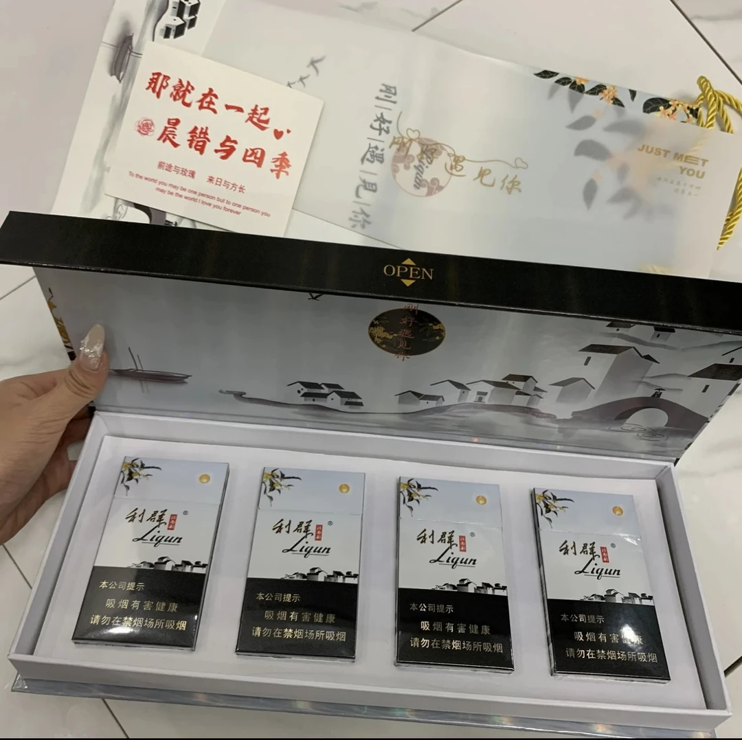 江南韵茉莉香韵礼盒送男友老公生日七夕情人节春节新年父亲节礼物