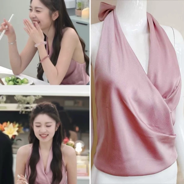 心动的信号徐如蓝同款粉色挂脖露背甜美荡领短款上衣夏季吊带背心