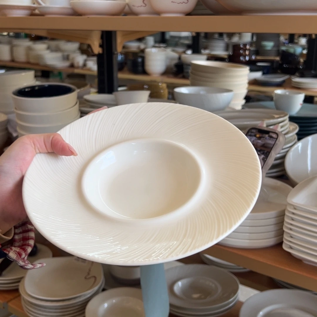 新骨瓷049瑕疵慎拍螺旋丝线 9.25寸草帽盘