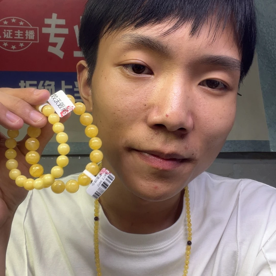 未镶嵌颈饰蜜蜡多样性