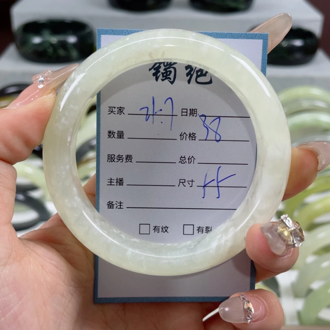 【闪购商品】蛇纹石玉手镯未镶嵌