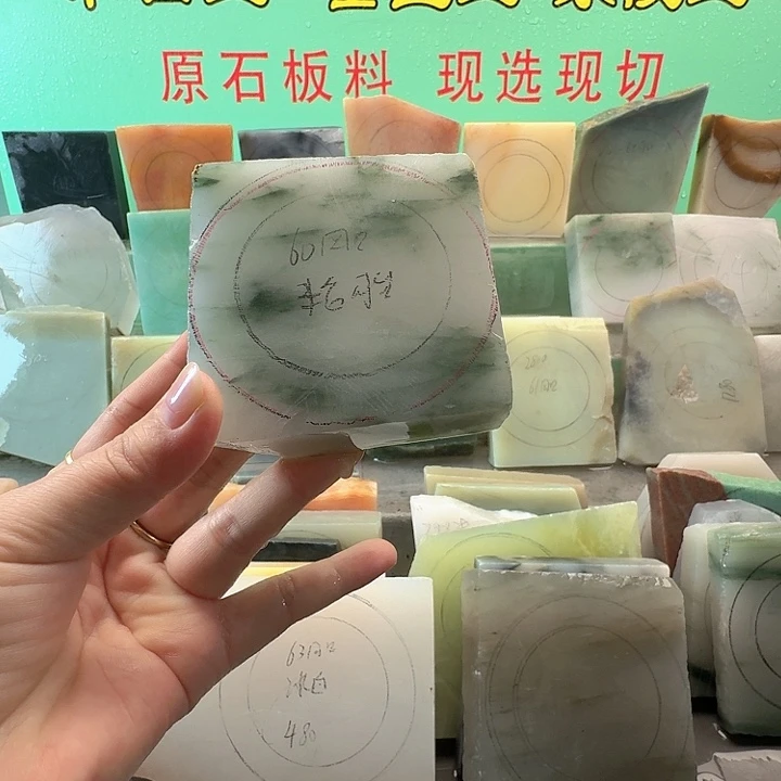 定制石英质玉（天山翠）手镯定制