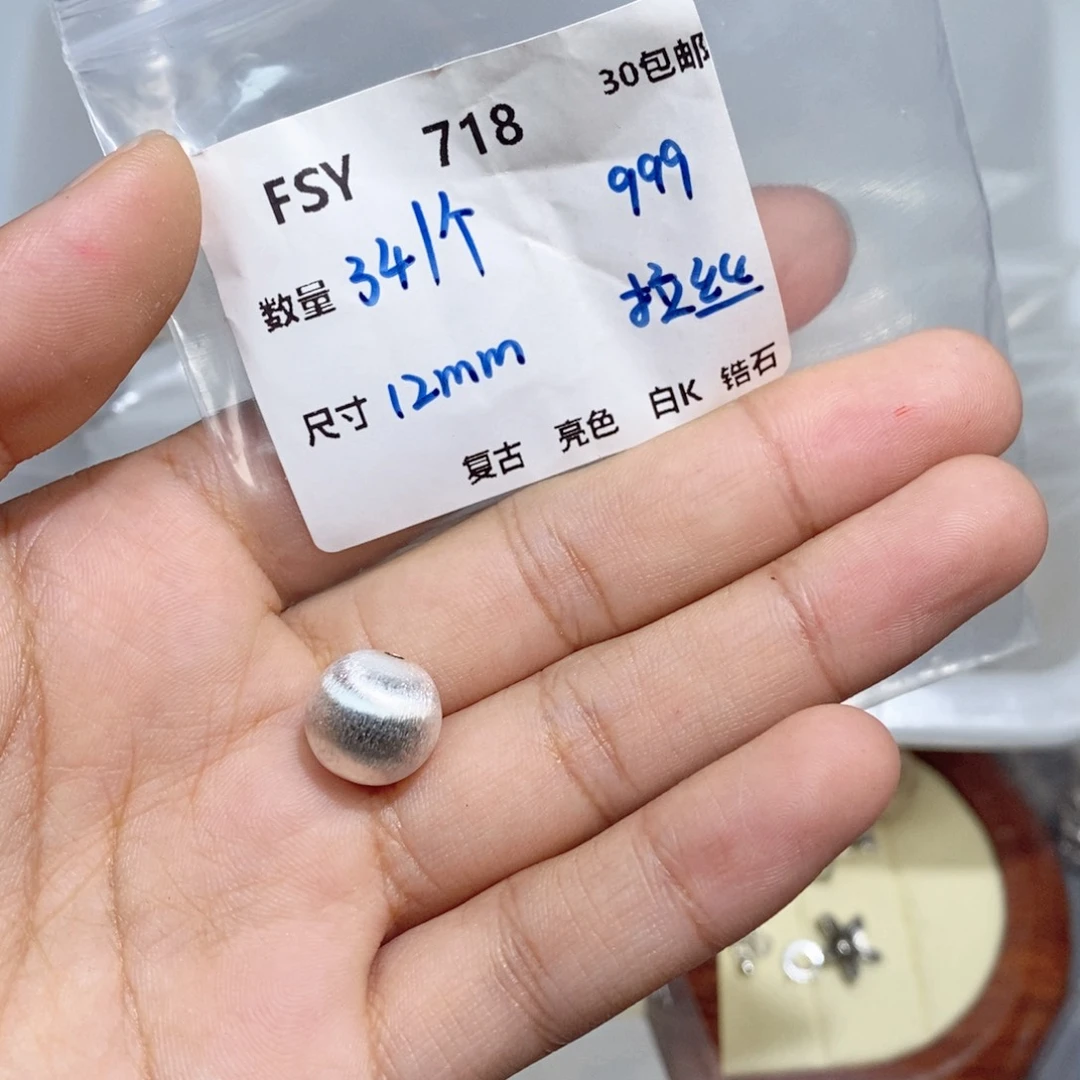 银S925镶嵌颈饰水晶FSY718