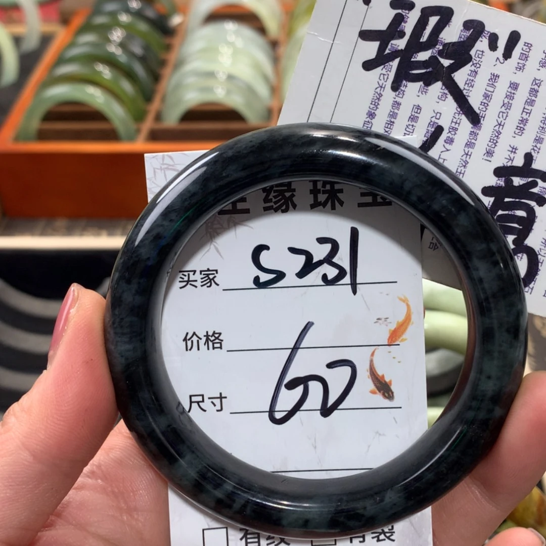 【闪购商品】未镶嵌蛇纹石玉手镯