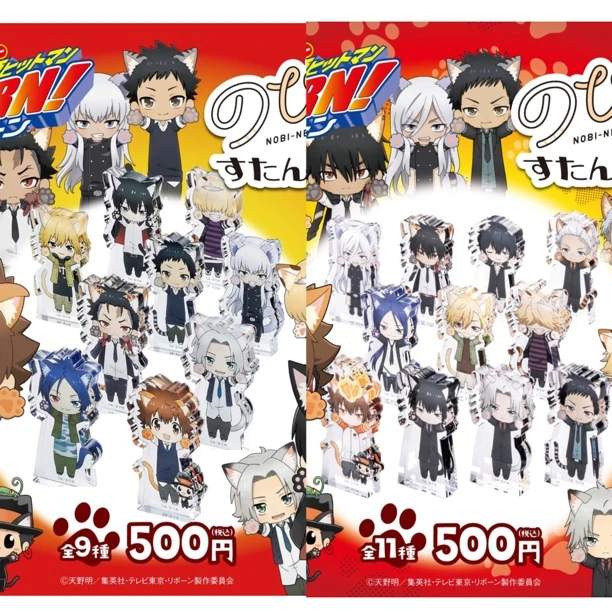 家庭教师猫条第二弹亚克力