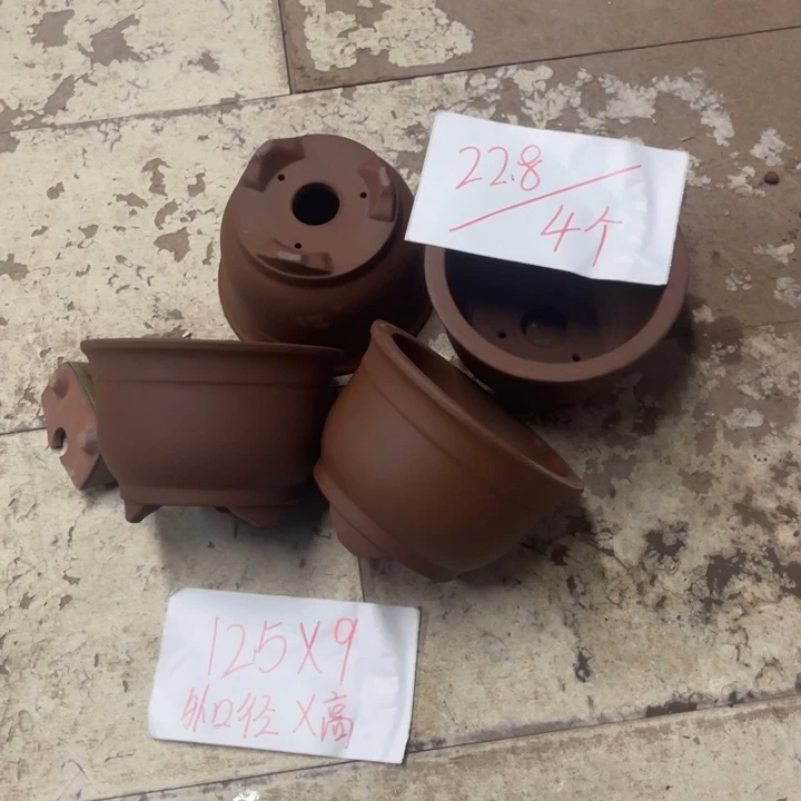 紫砂花盆破损包赔