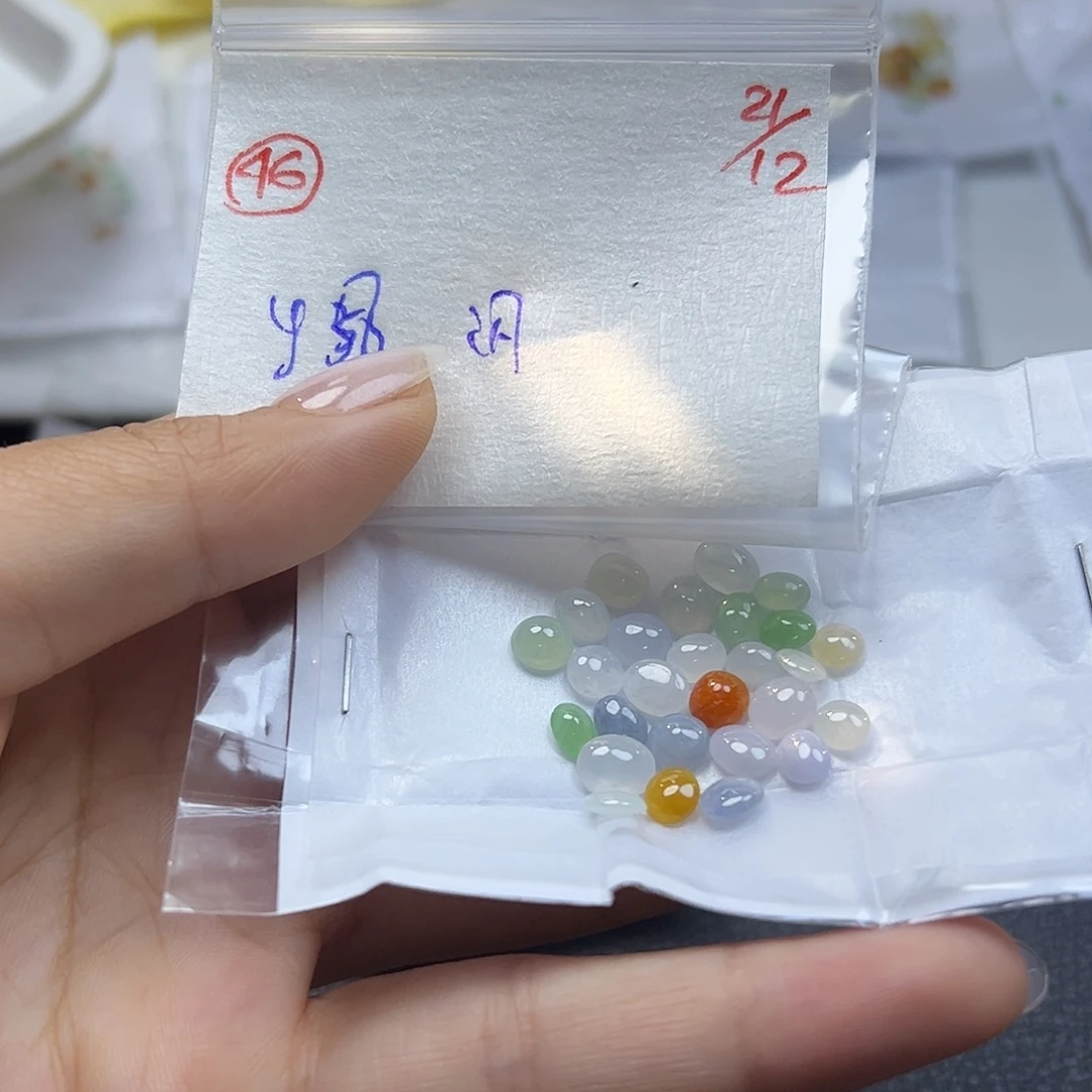 定制翡翠未镶嵌翡翠