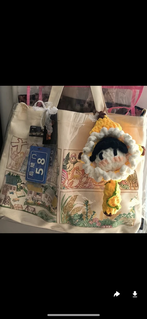 （成品）童77小狐狸 十个勤天赵小童手工钩织玩偶