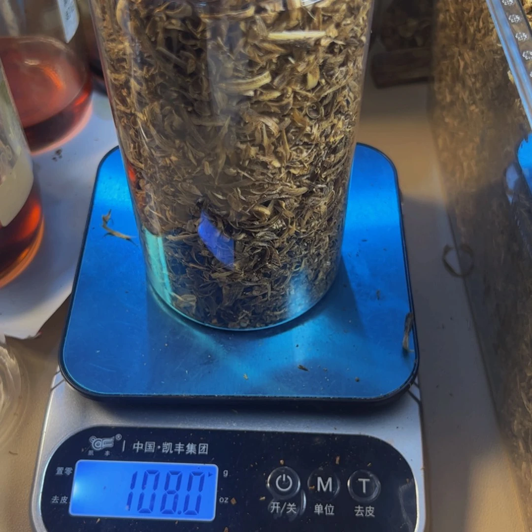 沉香沉香碎屑白棋楠乌身勾丝