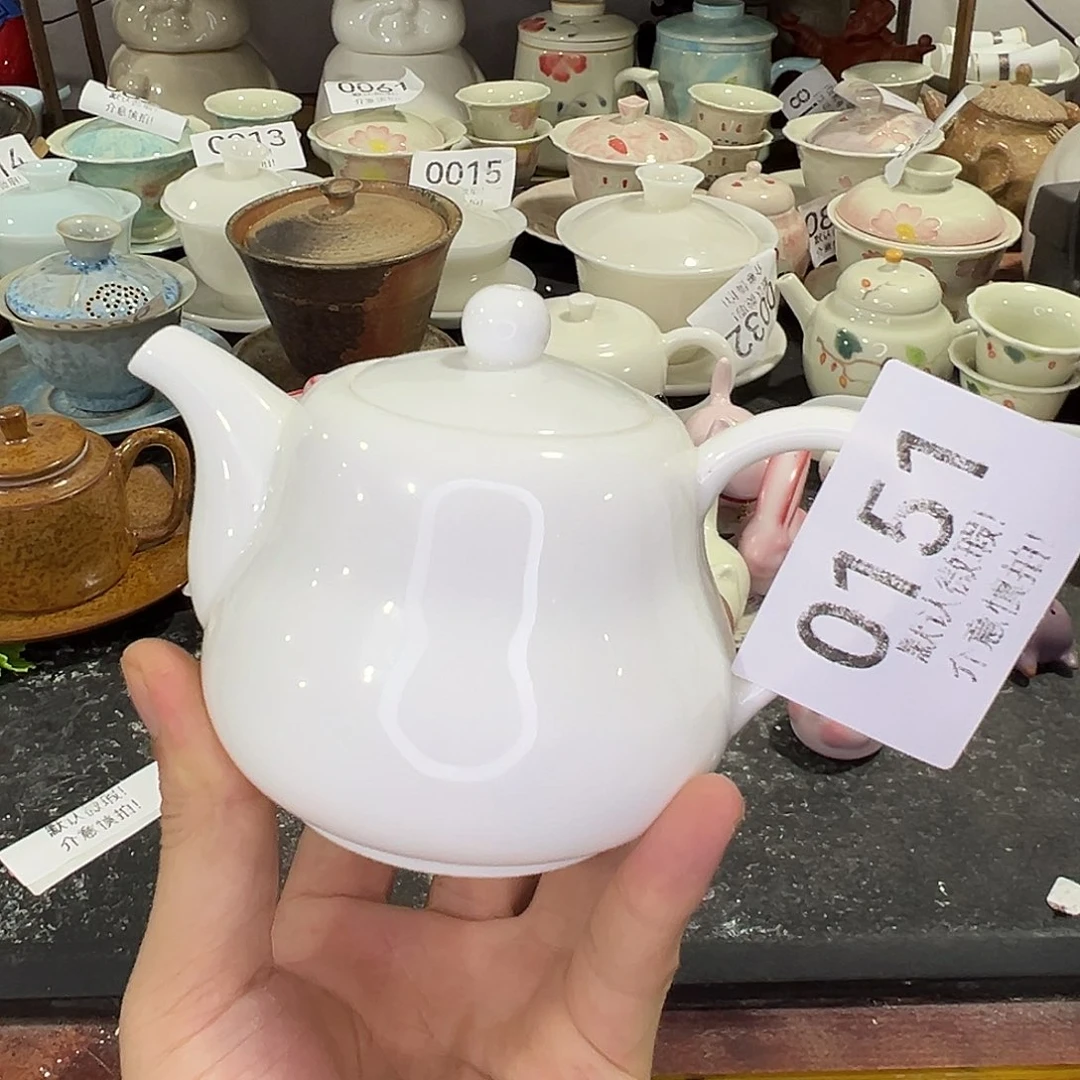 库存茶具部分瑕疵介意勿拍！