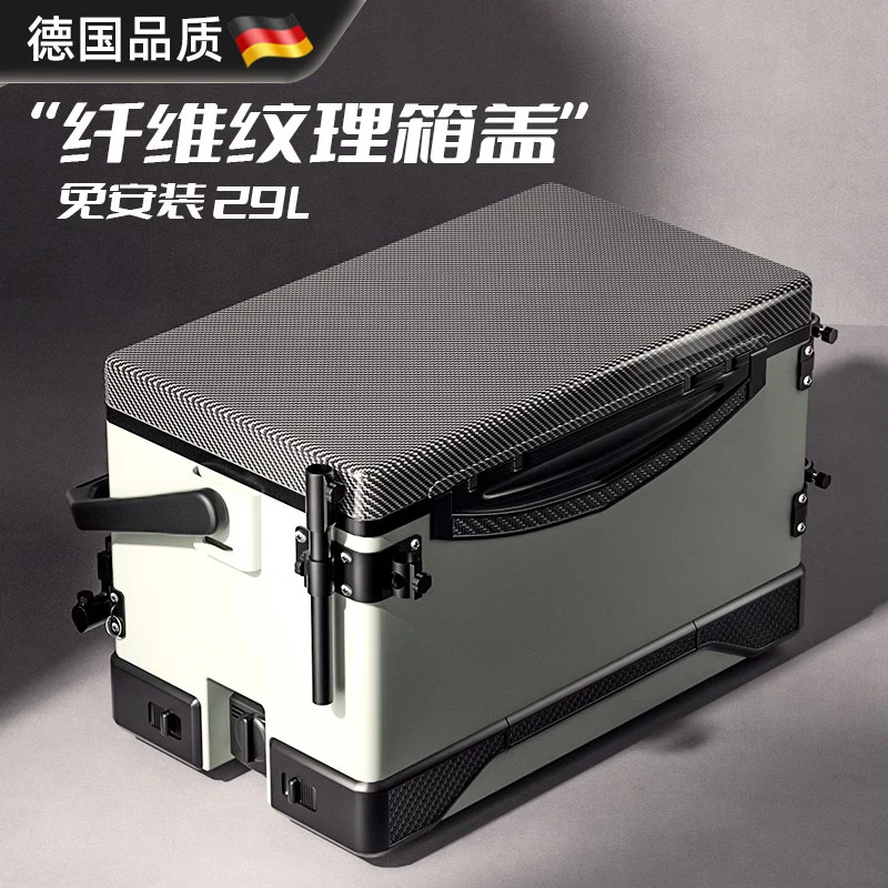 德国钓箱全套2025新款可坐台钓鱼箱多功能加厚轻便29升钓鱼装备