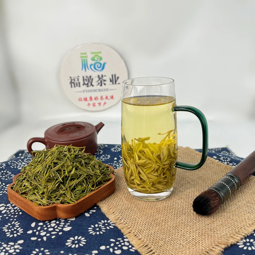 2025新茶春茶头采小芽 黄金芽