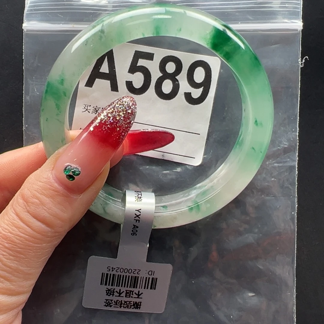 石英质玉未镶嵌手镯秀秀59