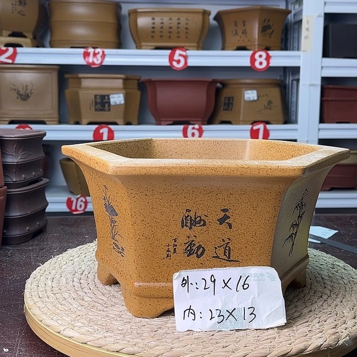 紫砂花盆紫砂艺术