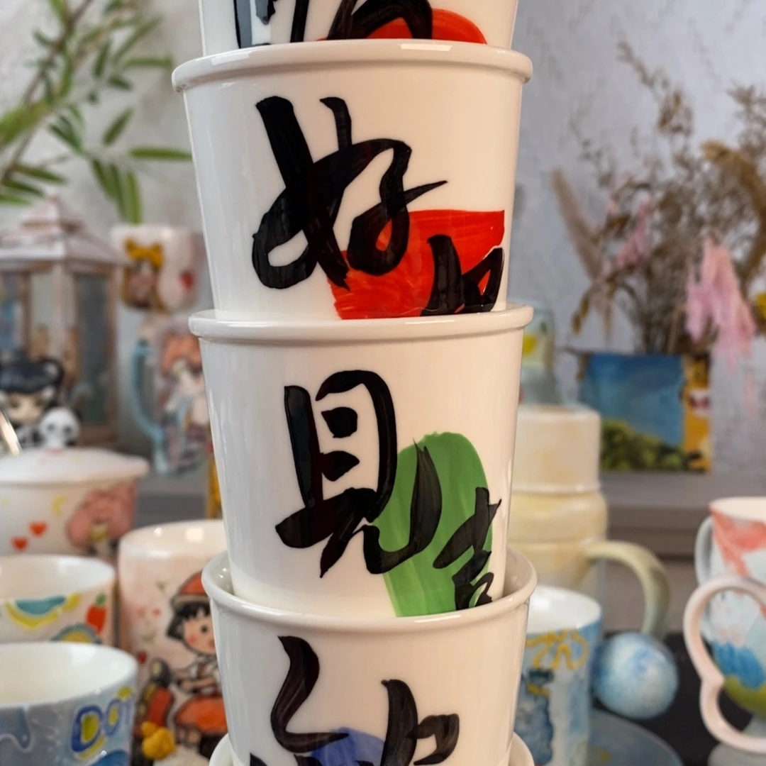 杯景德镇陶瓷创意水杯