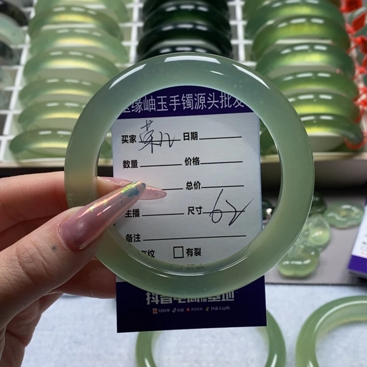 蛇纹石玉手镯未镶嵌荣*