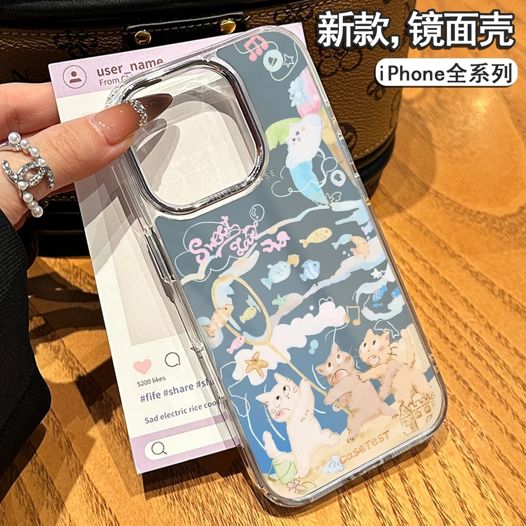 猫咪扑鱼适用苹果16promax手机壳iPhone15镜头全包14pro防摔13/12