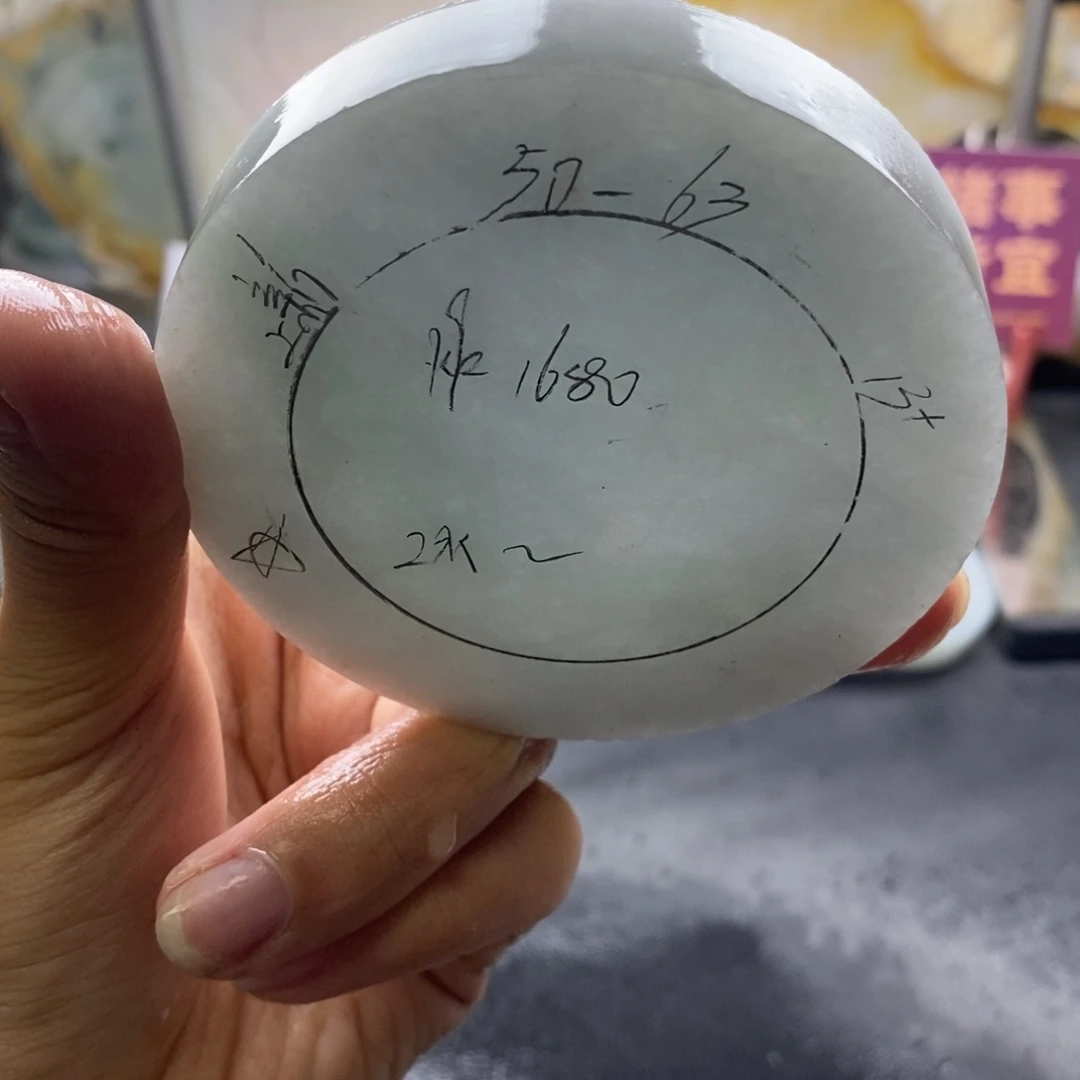 定制翡翠未镶嵌定制
