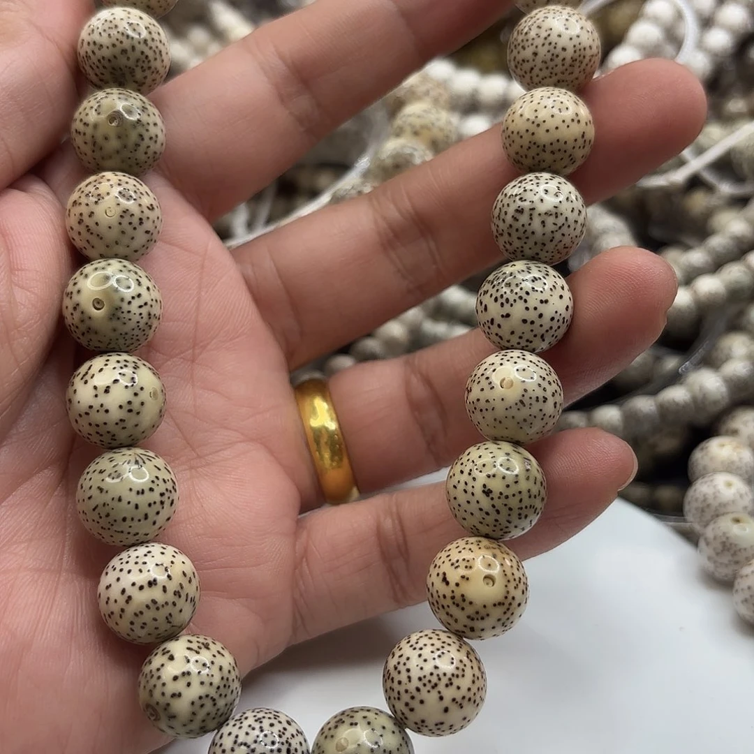 吊坠星月菩提13龙蛋手持