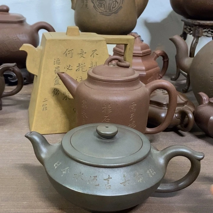 壹***4茶壶紫砂紫砂家用陶瓷茶具套装家用