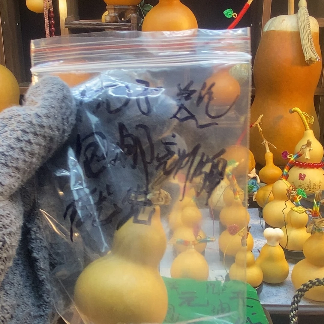 橄榄核手串/手链精品文玩葫芦随便挑