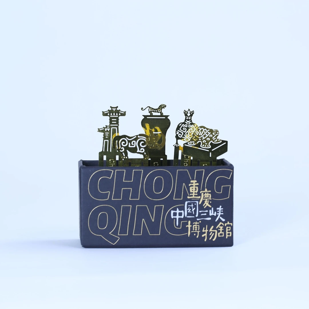 馆藏文物金属书签套装丨三峡博物馆丨镇馆之宝丨伴手礼