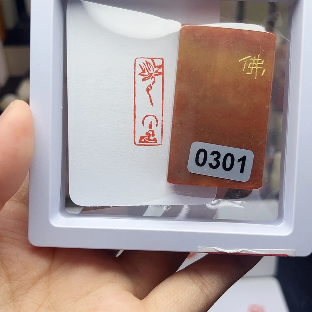 寿山石印石佛造像1×3 手工篆刻