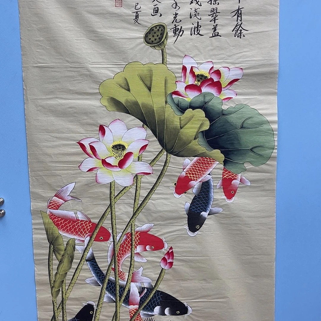 国画青衿美术馆国画作品