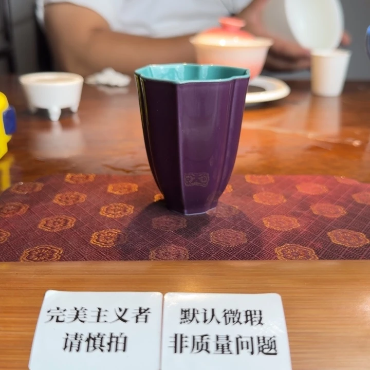 婺州龙窑烧制技艺