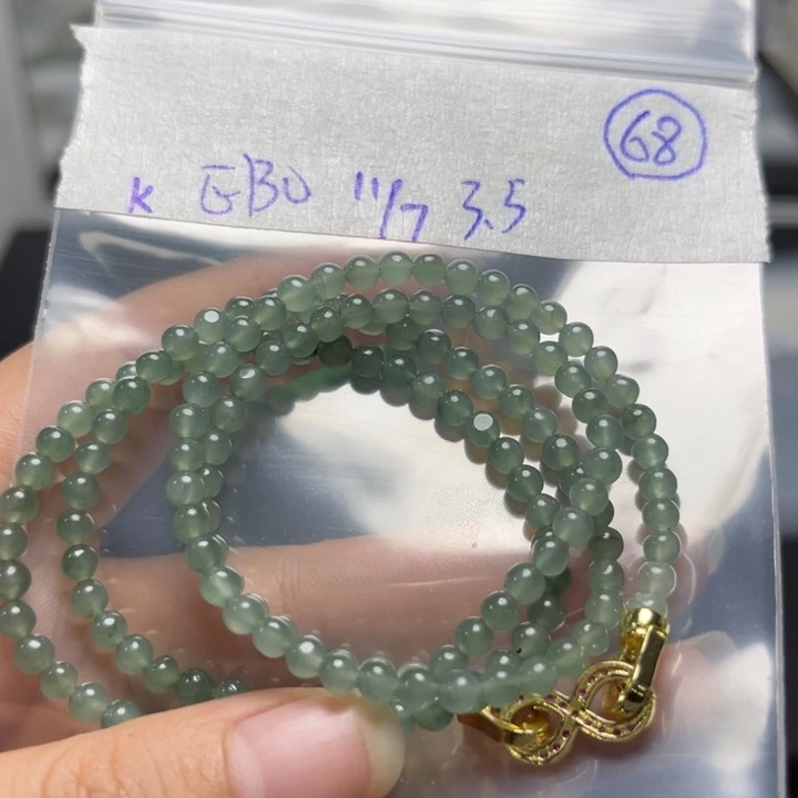 未镶嵌定制翡翠项链