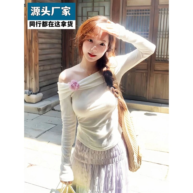 梵乐芬『十里桃花』一字肩针织女长袖t恤秋季修身打底衫甜美温柔