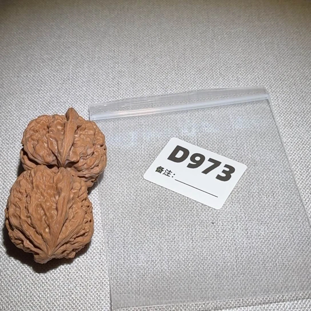 文玩核桃吊坠野牛973
