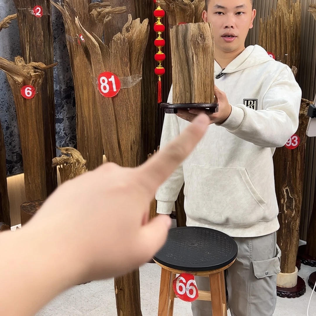 沉香沉香碎屑天然沉香