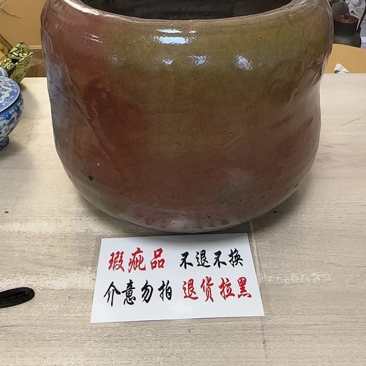 瓷片茶道具工艺品