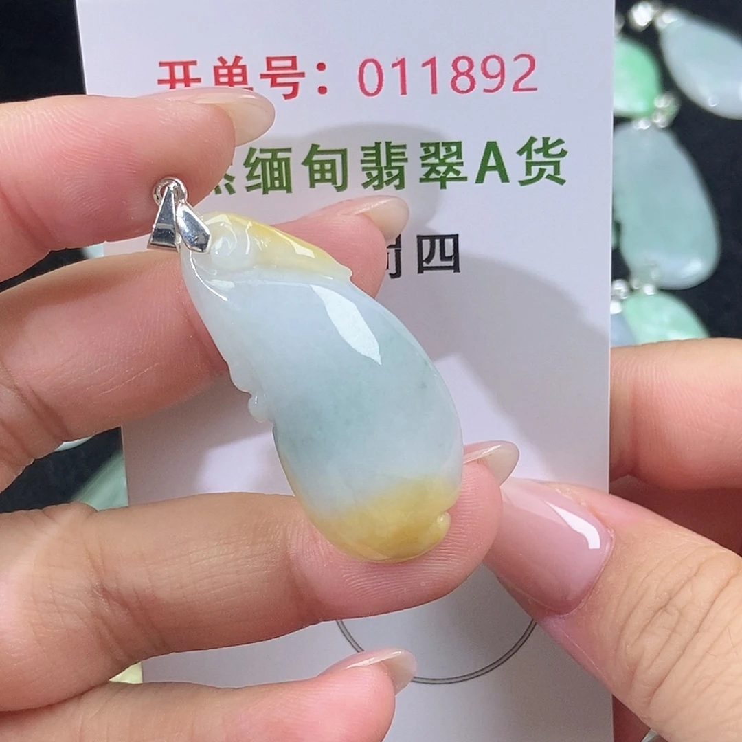 翡翠未镶嵌颈饰天然