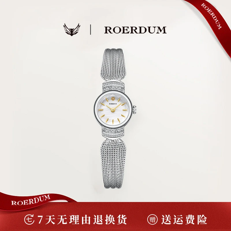 【好物分享】RQ2209手风琴系列/女士时尚百搭腕表-hag