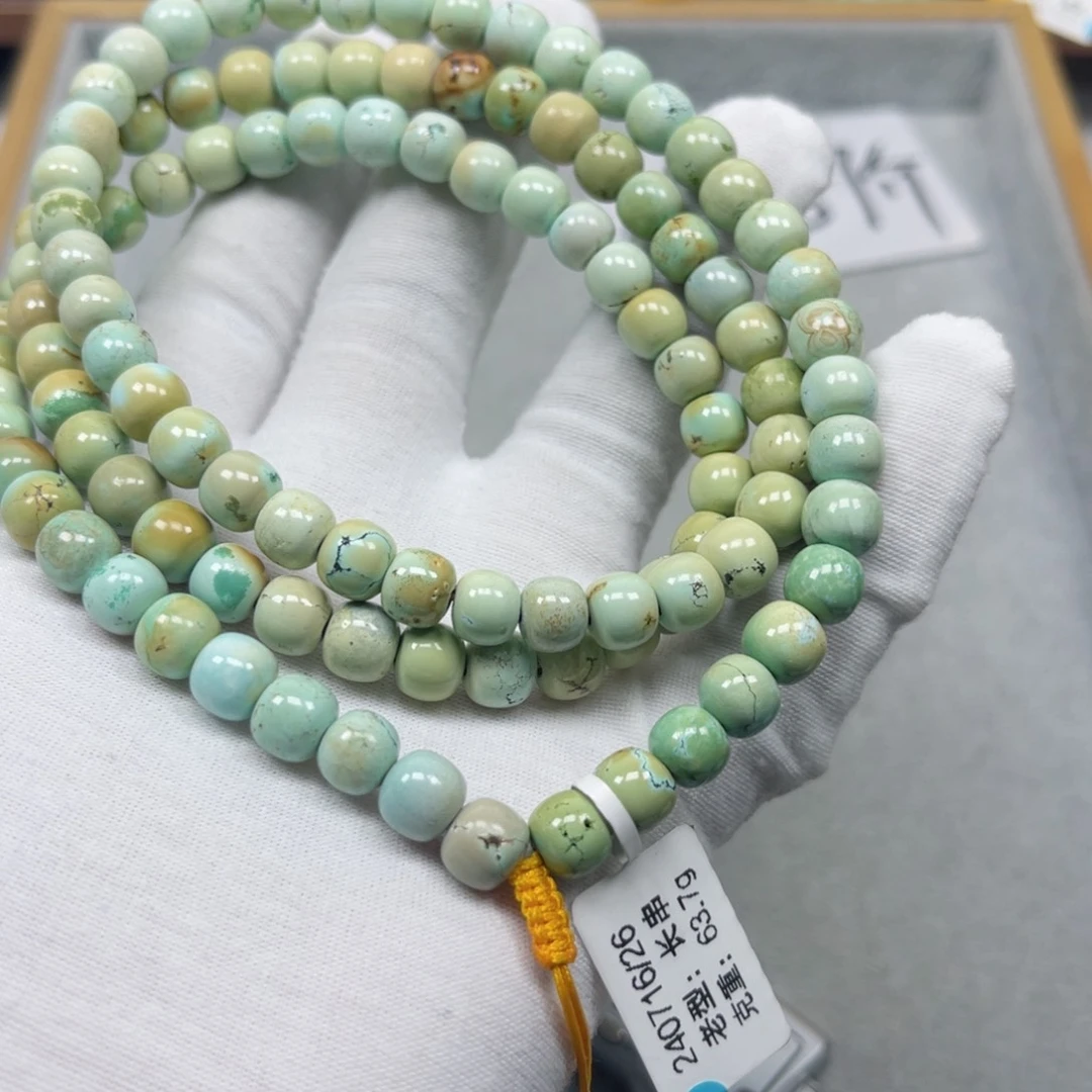 绿松石挂件未镶嵌