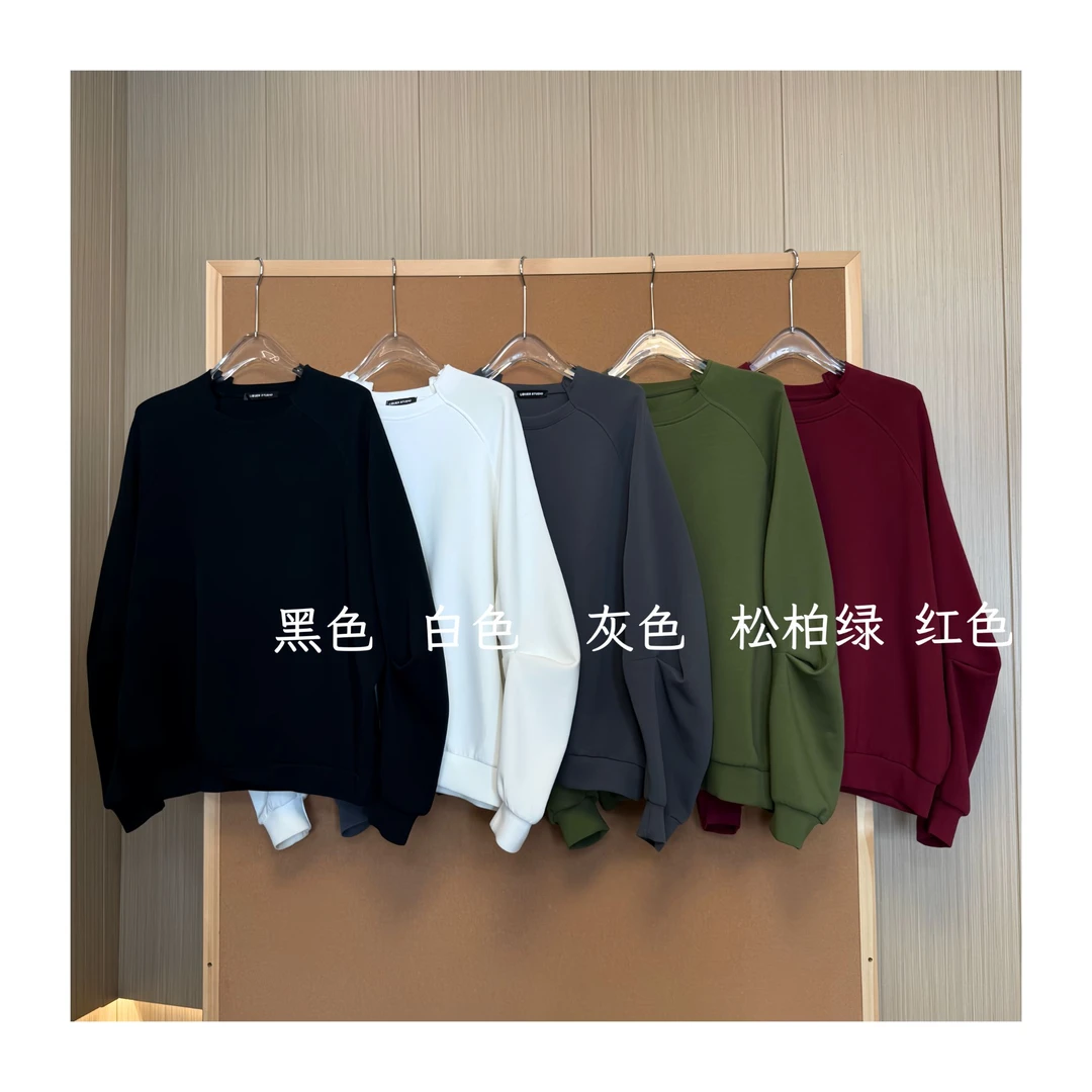 LIBUER | 【马蹄袖】纸片人/早春新款 设计领卫衣