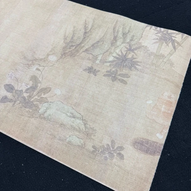 【纳米南宋狸奴闲趣图】大风堂纳米半生熟毛笔书法国画作品纸