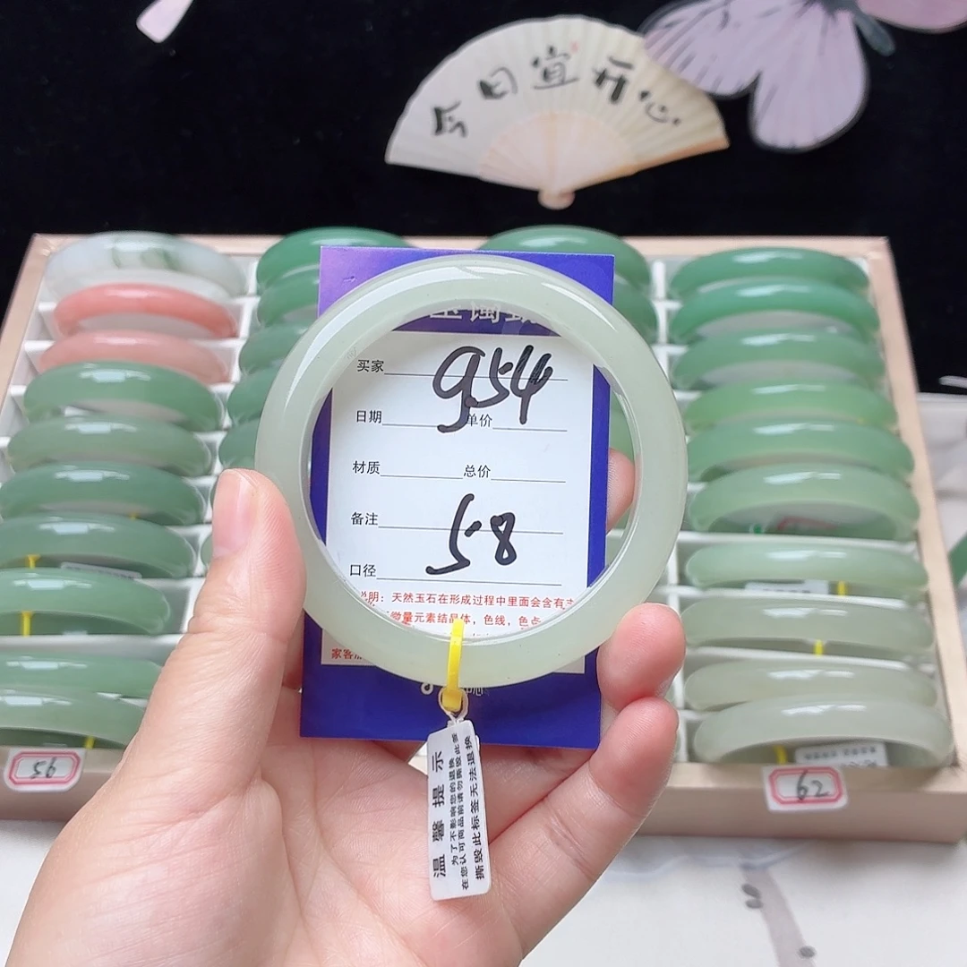 石英质玉未镶嵌手镯