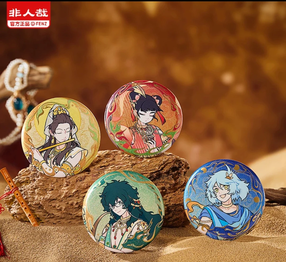 非人哉x敦煌画院联名 伎乐飞天系列 圆形马口铁徽章盲盒