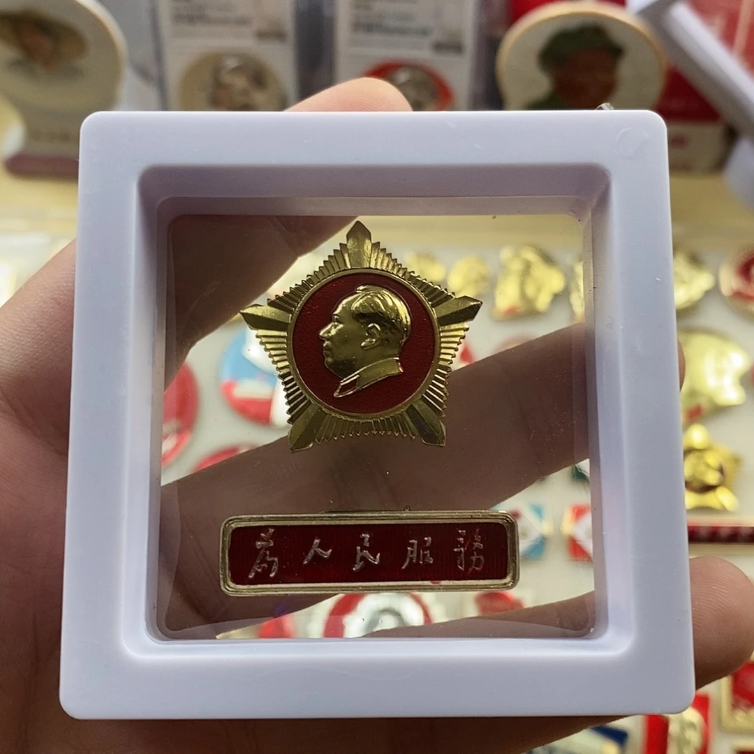 其他普通金属罗**珠1111111111111111