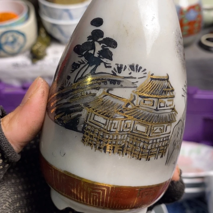 勇****瓷片茶具茶具茶具
