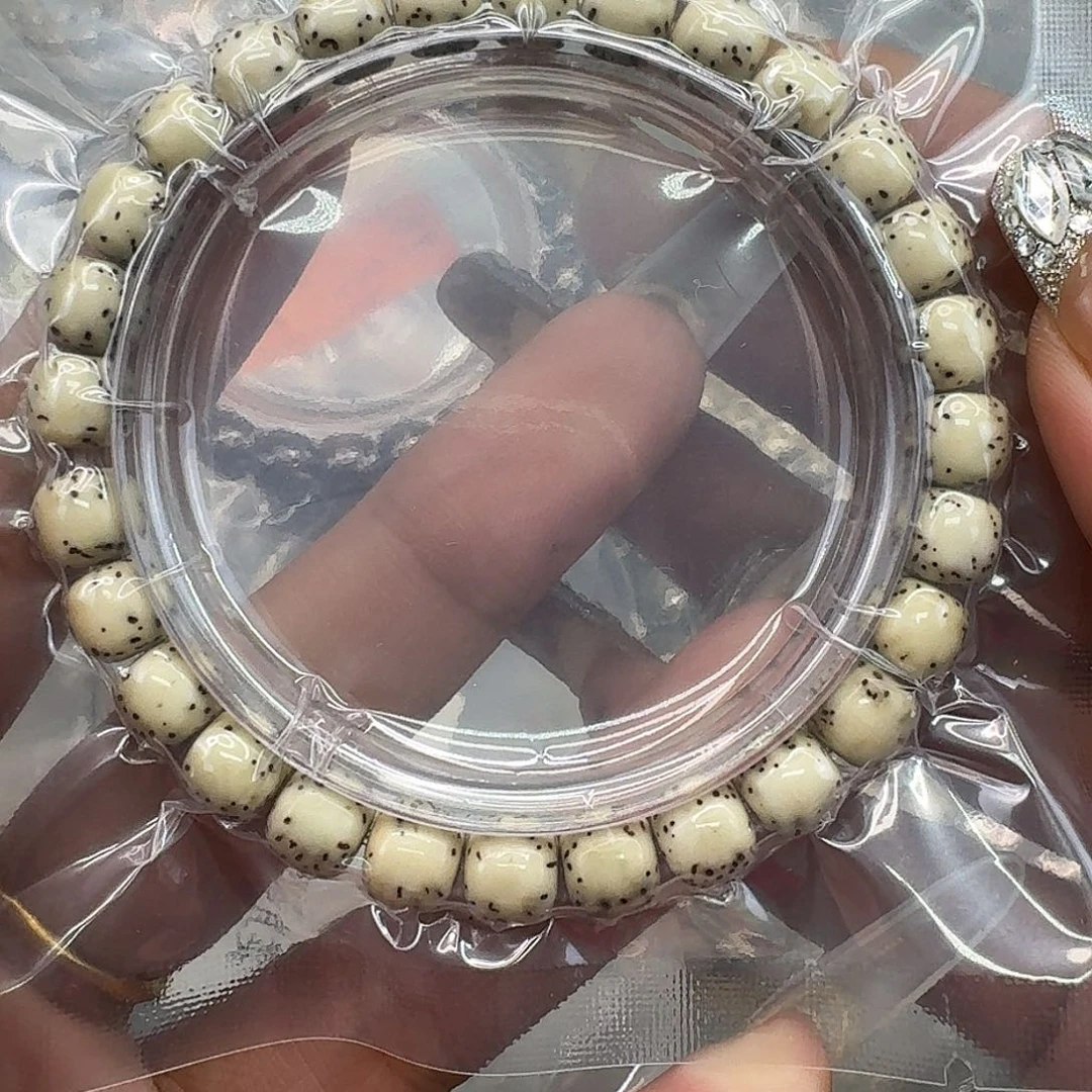 手串星月菩提212快乐星月菩提87