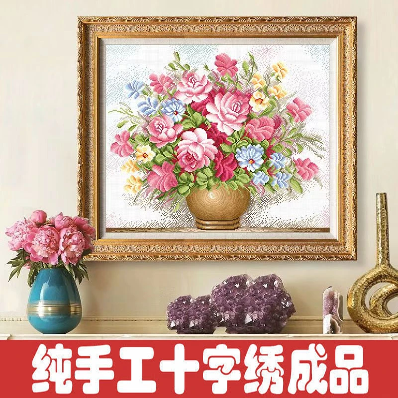 绣好的纯手工十字绣成品欧式花瓶花卉简约现代刺绣挂画不带框H024