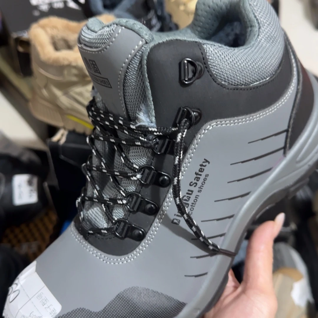 40码灰皮中高帮某固棉鞋