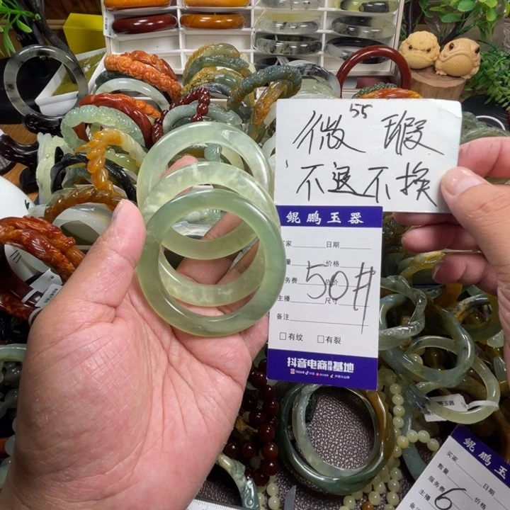 未镶嵌蛇纹石玉手镯