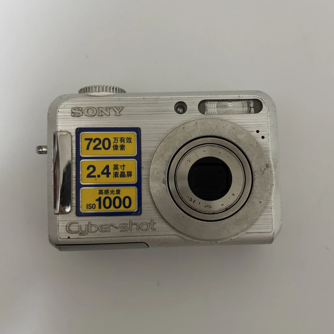 8新 Sony/索尼 s700复古式ccd相机（自备五号充电电池）